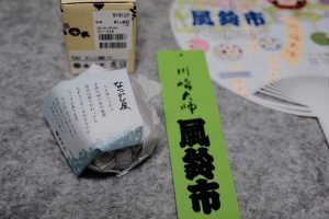 川崎大師風鈴市の風鈴