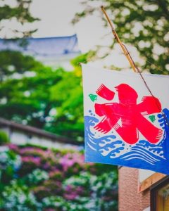 氷旗と紫陽花と小田原城